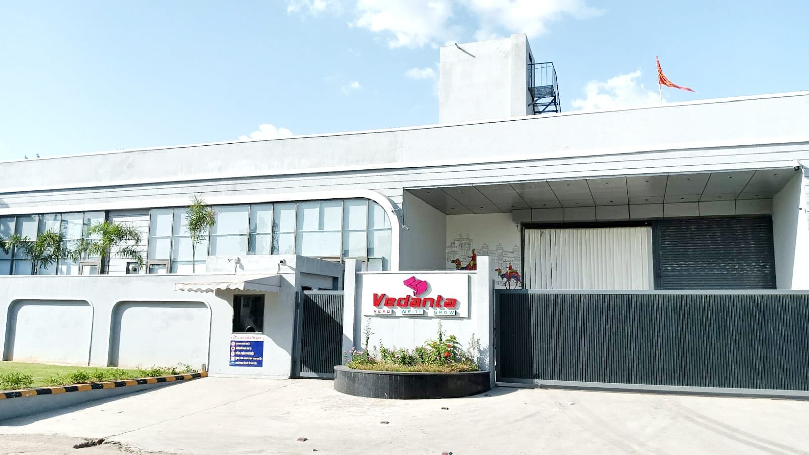 whatsapp image 2025 10 30 at 13.47.14