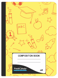 Product New paathshala a5 elite