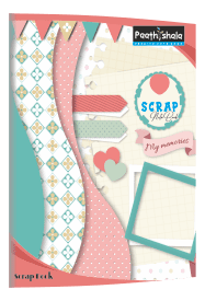 Product New pathshala scrap book