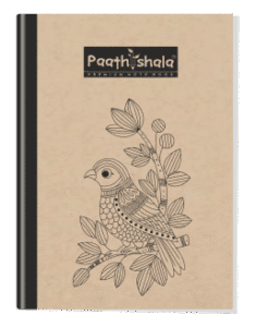 Product New subject spiral