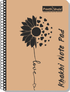 Product New khakhi note book