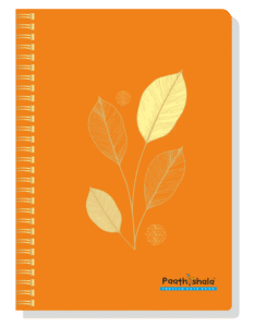 Product New paathshala spiral